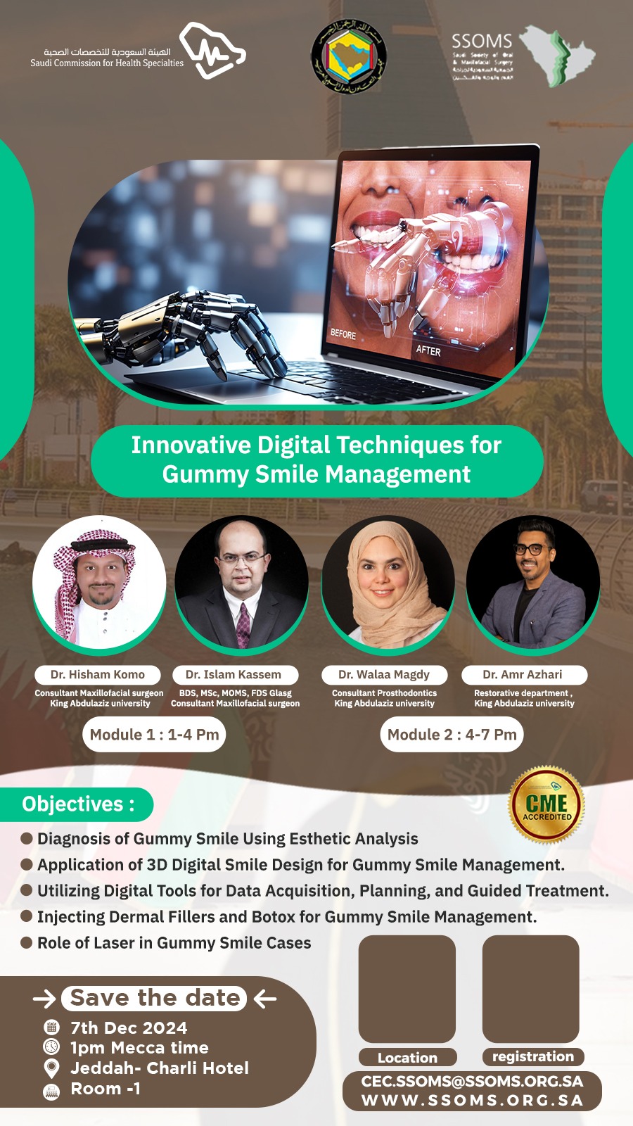 Innovative Digital Techniques for Gummy Smile Management workshop